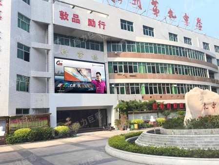 林芝福建泉州第九中學-戶外表貼Q8-40㎡