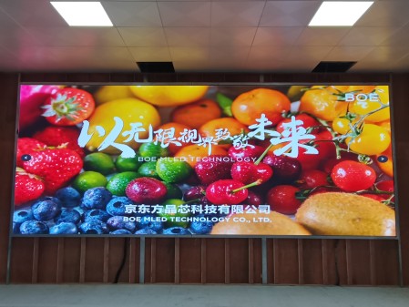 ?漢南***公司BTQ015安裝調試完畢   尺寸：6.4x2.56m，像素點：4160x1664
