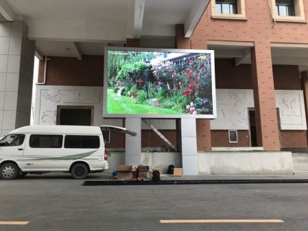 保定第一聾啞學校-戶外Q5-20㎡