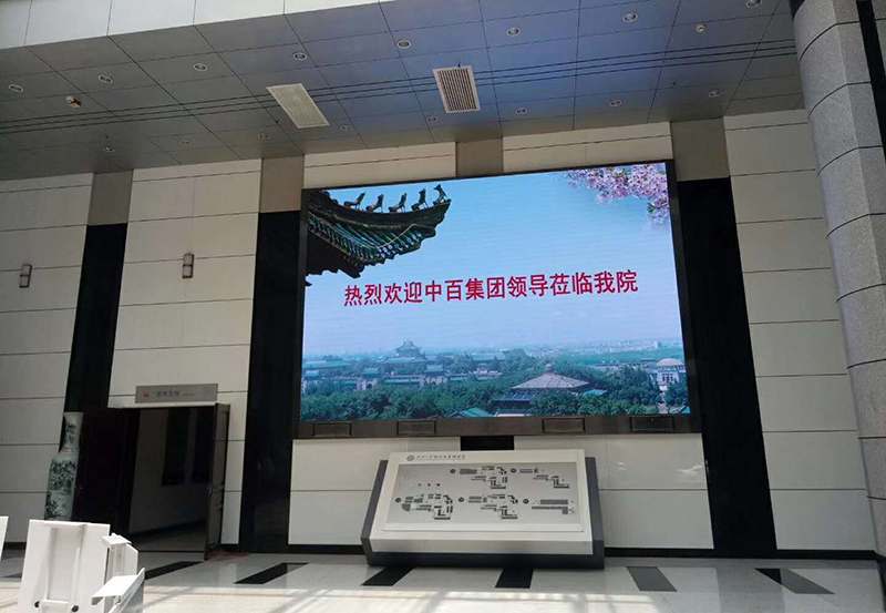湖北某單位-1.83-20㎡