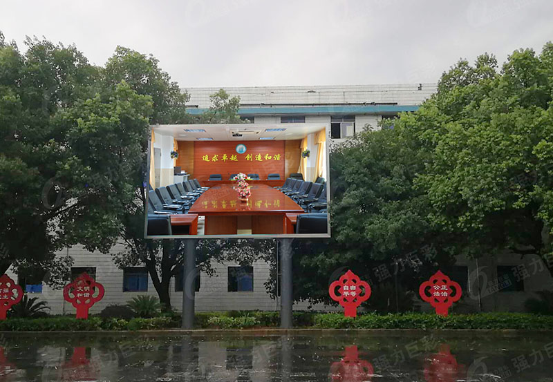 永州湖南永州永州一中-室內(nèi)S6-40㎡