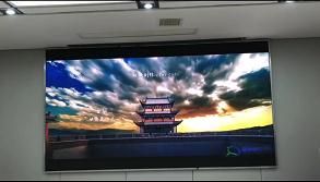 大慶理工大馬房山校區(qū)P 1.8安裝調試完畢  尺寸：3.84x2.08   像素點：2064x1118