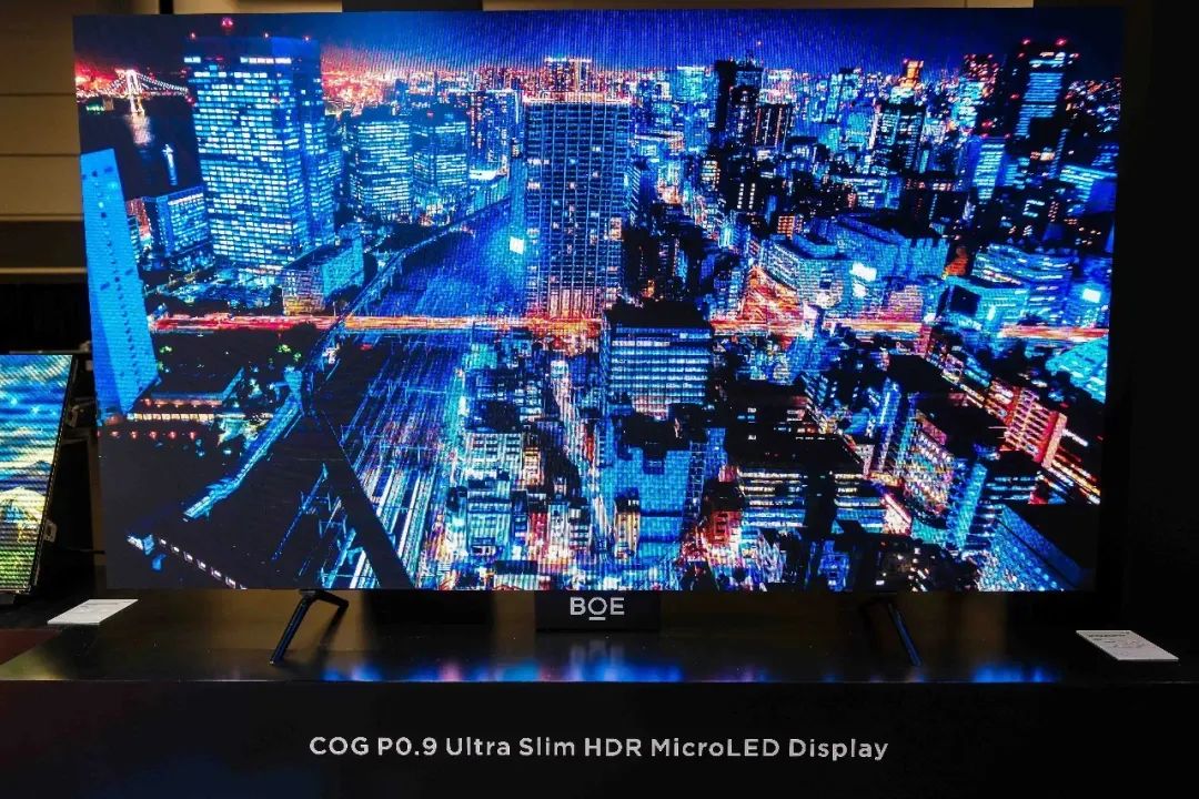 黃石聚焦DIC 2025 | BOE MLED COG用技術(shù)實(shí)力定義新風(fēng)向