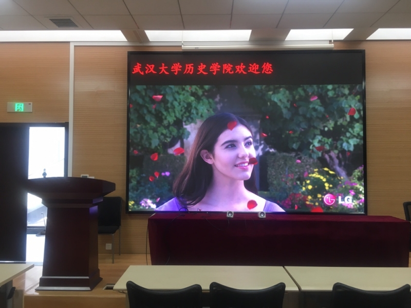 武威武漢大學-室內P2-21㎡