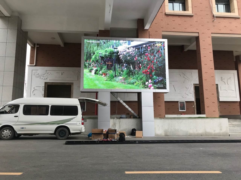 保定第一聾啞學(xué)校-戶外Q5-20㎡