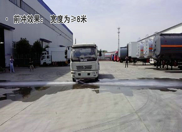 灑水車效果圖 (1).jpg